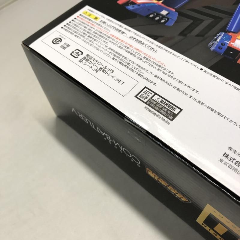 50th ver.