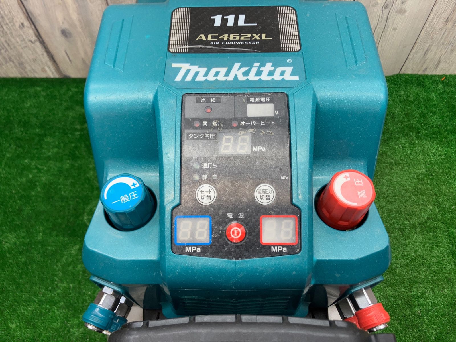 makita 常圧高圧エアコンプレッサー