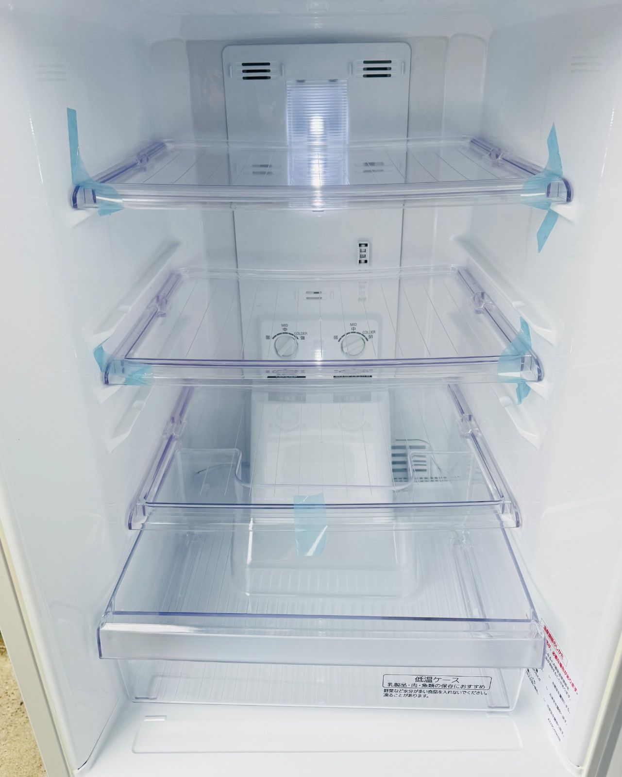 10h26 必見! MITSUBISHI 三菱ノンフロン冷凍冷蔵庫 MR-P15A-S形 168L 2017年製 保証付 WWW_KANDAIZUMI_COM