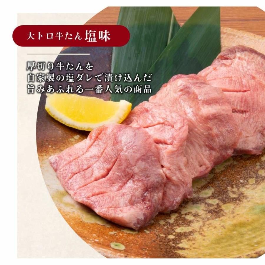 牛肉