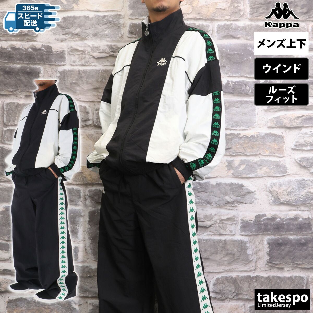 ジャケット YONEX ネイビー アウター L ベロア 新品未使用 楽天市場