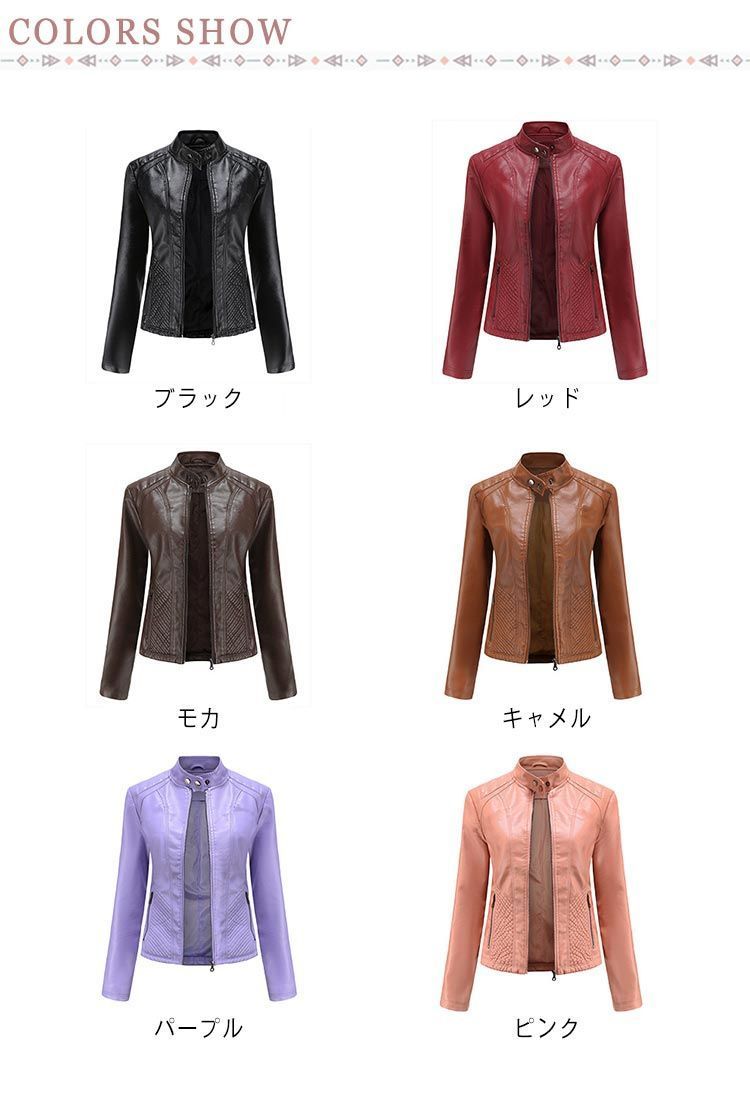 Courreges - COURREGES(クレージュ) ライダースジャケット サイズ38 M レディース - アイボリー 長袖/春/秋 COURREGES(クレージュ) ライダースジャケット サイズ38 M