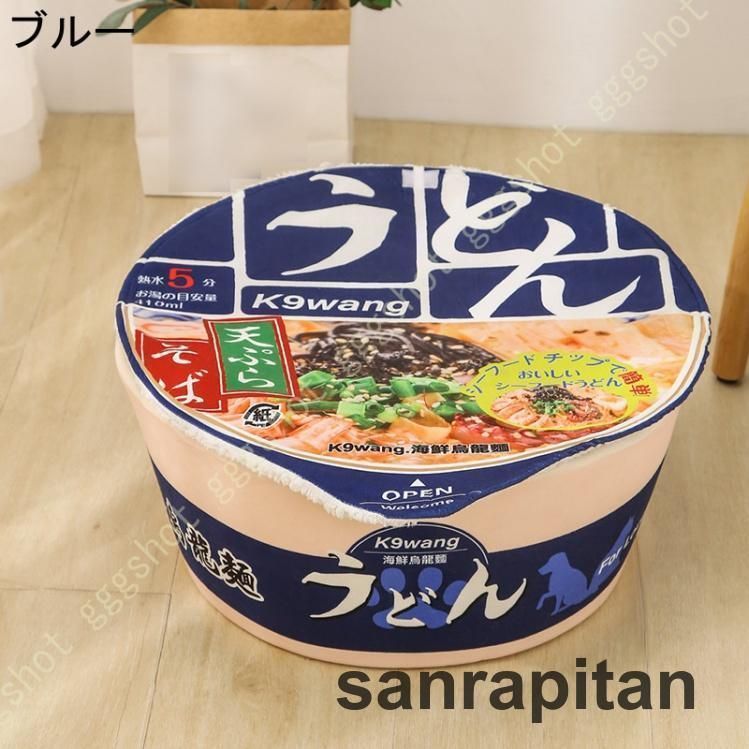 おしゃれ
