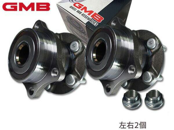 BRZ ZC6 リア ハブベアリング 左右 2個セット GH32910L H23.11～R02.09 GMB 送料無料