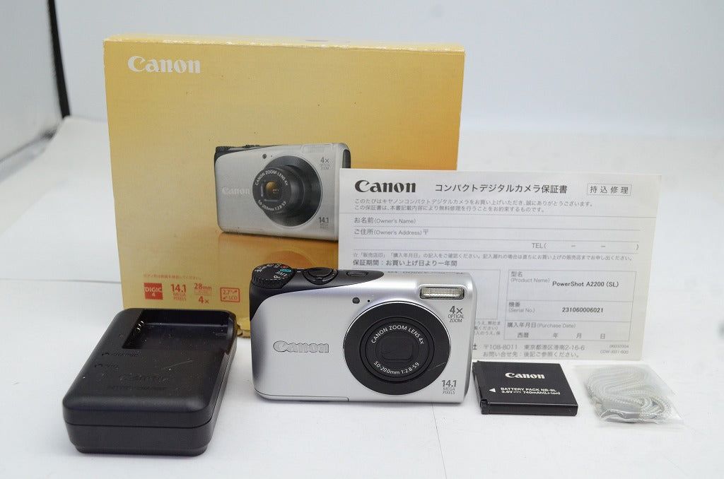 Canon キヤノン PowerShot A2200 コンパクトデジタルカメラ シルバー 元 250927ab