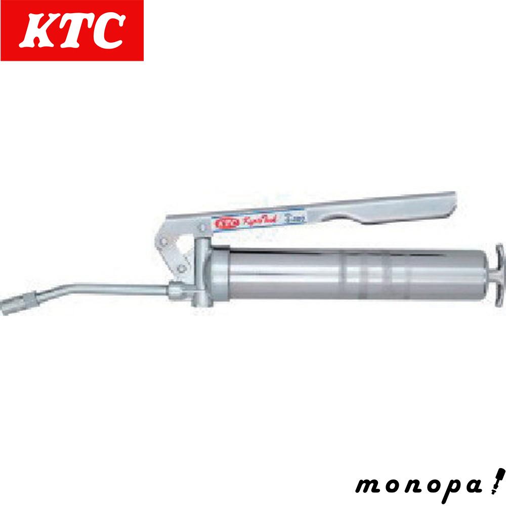 KTC 京都機械工具 グリースガン G500