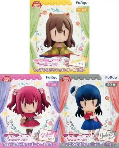 ちょびるめぷち ラブライブ! コンプリートセット 2025年最新】ラブライブ！ ちょびるめぷち 1年生 の人気アイテム