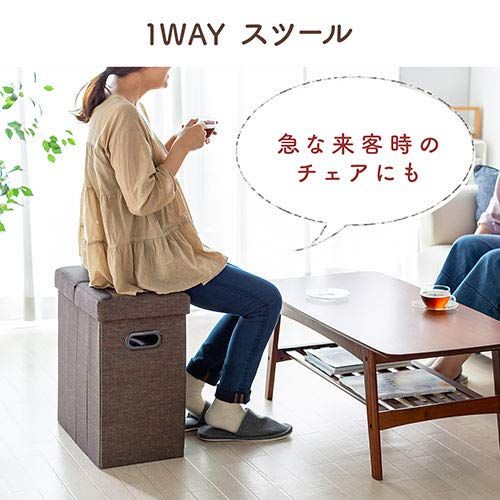 チェア