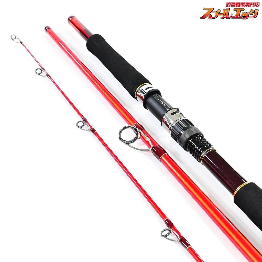 SHIMANO ワールドシャウラBG 21055R-3