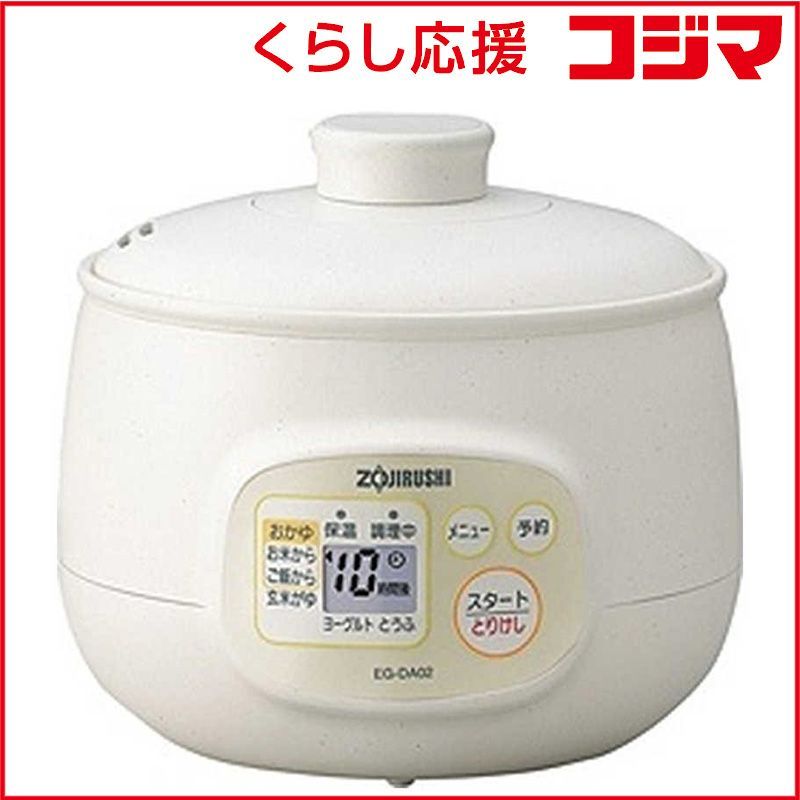 象印 おかゆメーカー 粥茶屋 EG DA 02 WB