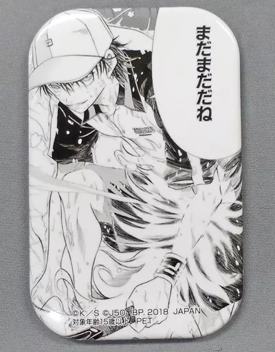 [Used] Badge Pins (character) Echizen Ryoma (Prince of Tennis) Can Badge vol.1 “Jump 50th Anniversary” Adores Sega Limited