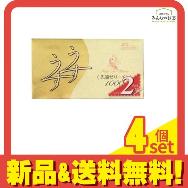 ゼリアコート うすうす1000 24個入 (12コ入×2箱パック) 4個セット まとめ売り