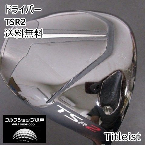 Speeder661|S|10 3652