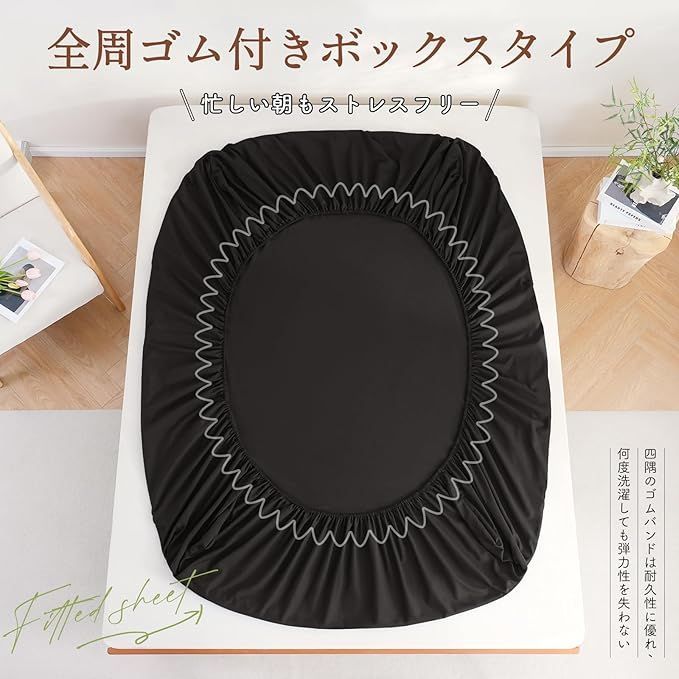 ボックスシーツ ベッドシーツ ベッドカバー シーツ やわらかニット マットレスカバー 肌に優しい 洗える ゴムタイプ オールシーズン  在庫処分】DoGenkikun ボックスシーツ ベッドシーツ ベッドカバー 吸水速乾 シーツ やわらかニット マットレス ボックスシーツ ベッド ... ボックスシーツ ベッドシーツ ベッドカバー シーツ やわらかニット マットレスカバー 肌に優しい 洗える ゴムタイプ オールシーズン