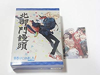 青春はじめました! アニメイト限定版（アニメイト外付け特典ドラマCD無し） rdzdsi3 中古】青春はじめました! アニメイト限定版（アニメイト外付け特典