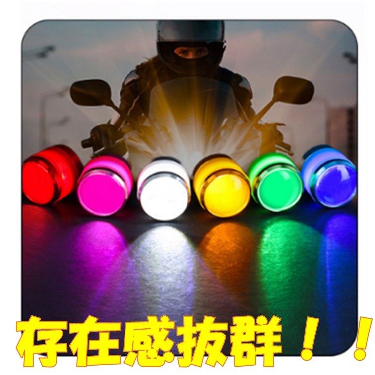 当時物ストロボライト 61MVEXpRvKL._UF350,350_QL50_.jpg