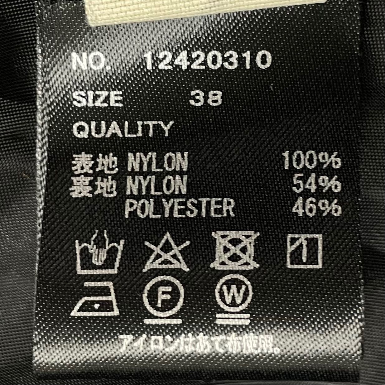 ゴーゴー古着久喜倉庫店 No.1164