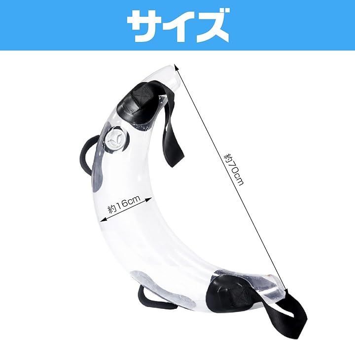 スクワット エアロビクス