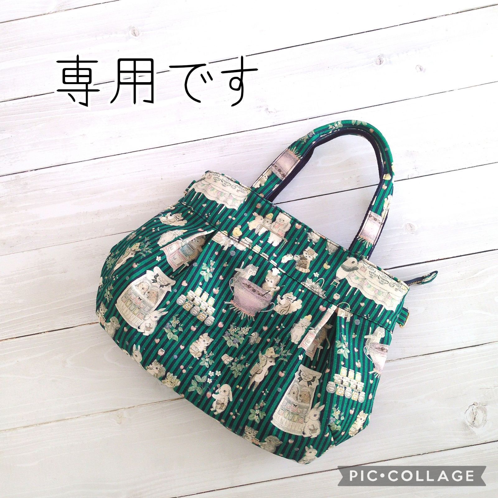 専用ページ　ユキエモン　トートバック 専用ページ ユキエモン トートバック