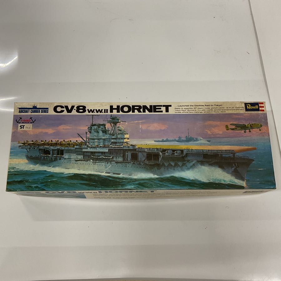 Revell レベル CVB-43 U.S.S. CORAL SEA 1/540 コーラルシー CV-8 W.W. 