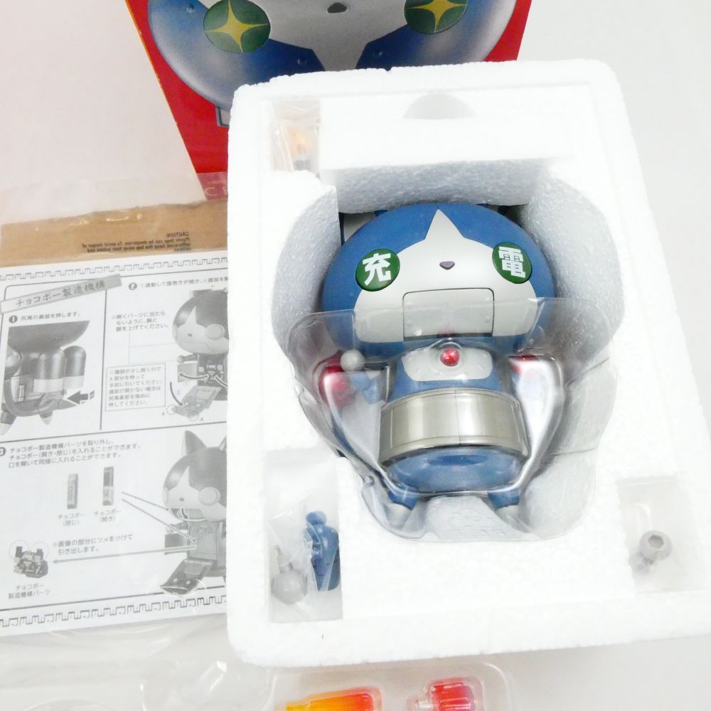 BANDAI - BANDAI バンダイ 妖怪ウォッチ 超合金ロボニャン＆超合金ジバニャン フィギュア 2点 セット アニメ おもちゃ玩具 トイ ホビー 兼用 HU1529 BANDAI バンダイ 妖怪ウォッチ 超合金ロボニャン＆超合金