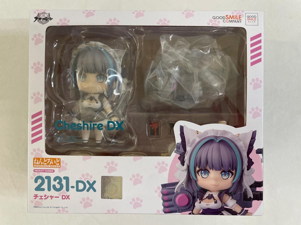 【新品未開封】ねんどろいど チェシャー DX 2131 即日発送　レア ねんどろいど チェシャー DX (グッドスマイルアーツ上海