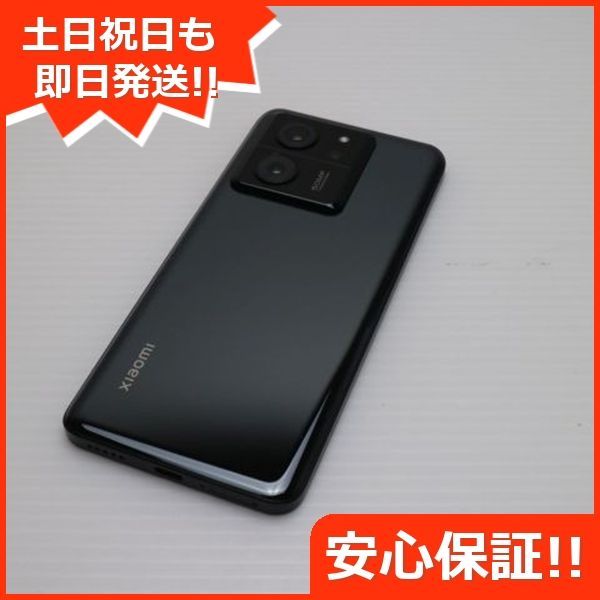 Xiaomi 土日祝発送OK