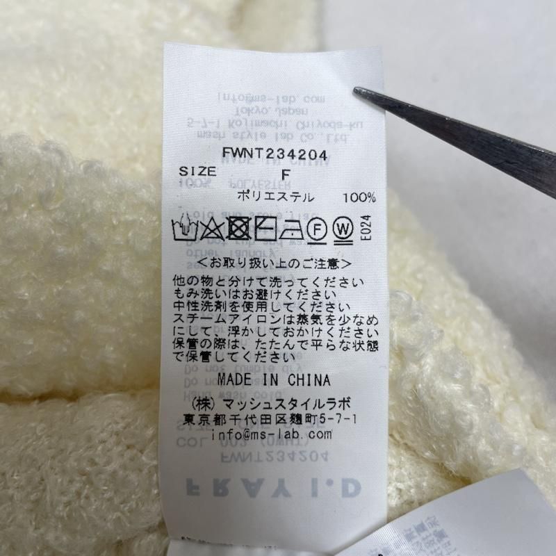 オーバー
