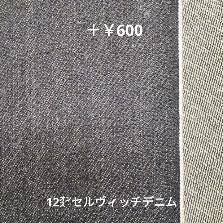 Taupert 牛革スキーグローブ Mサイズ