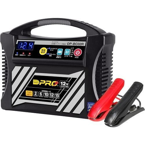 OMEGA PRO オメガプロ OP-BC02R 009717 全自動 全パルスバッテリー充電器 バイク 普通乗用車 自動車 車 トラック 農機 建機 ISS