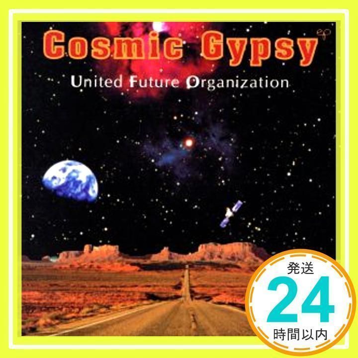 Cosmic Gypsy [CD] UNITED FUTURE ORGANIZATION_02 - メルカリ