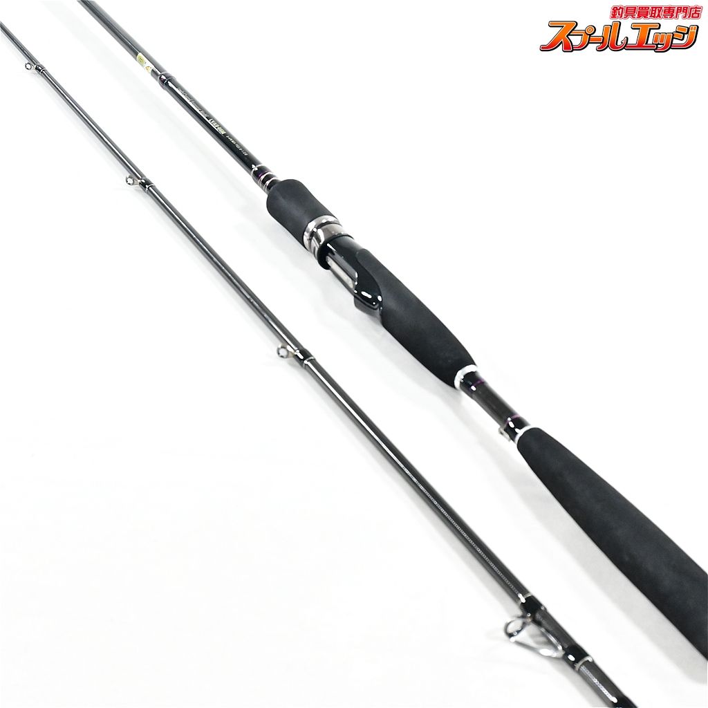 釣具・アウトドア用品の通販｜フィッシングマックスWEBSHOP 【パームス