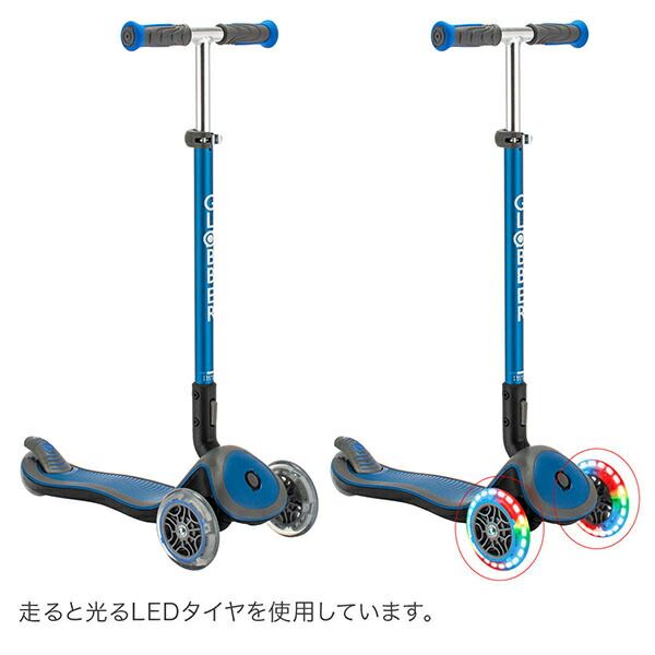 子ども用