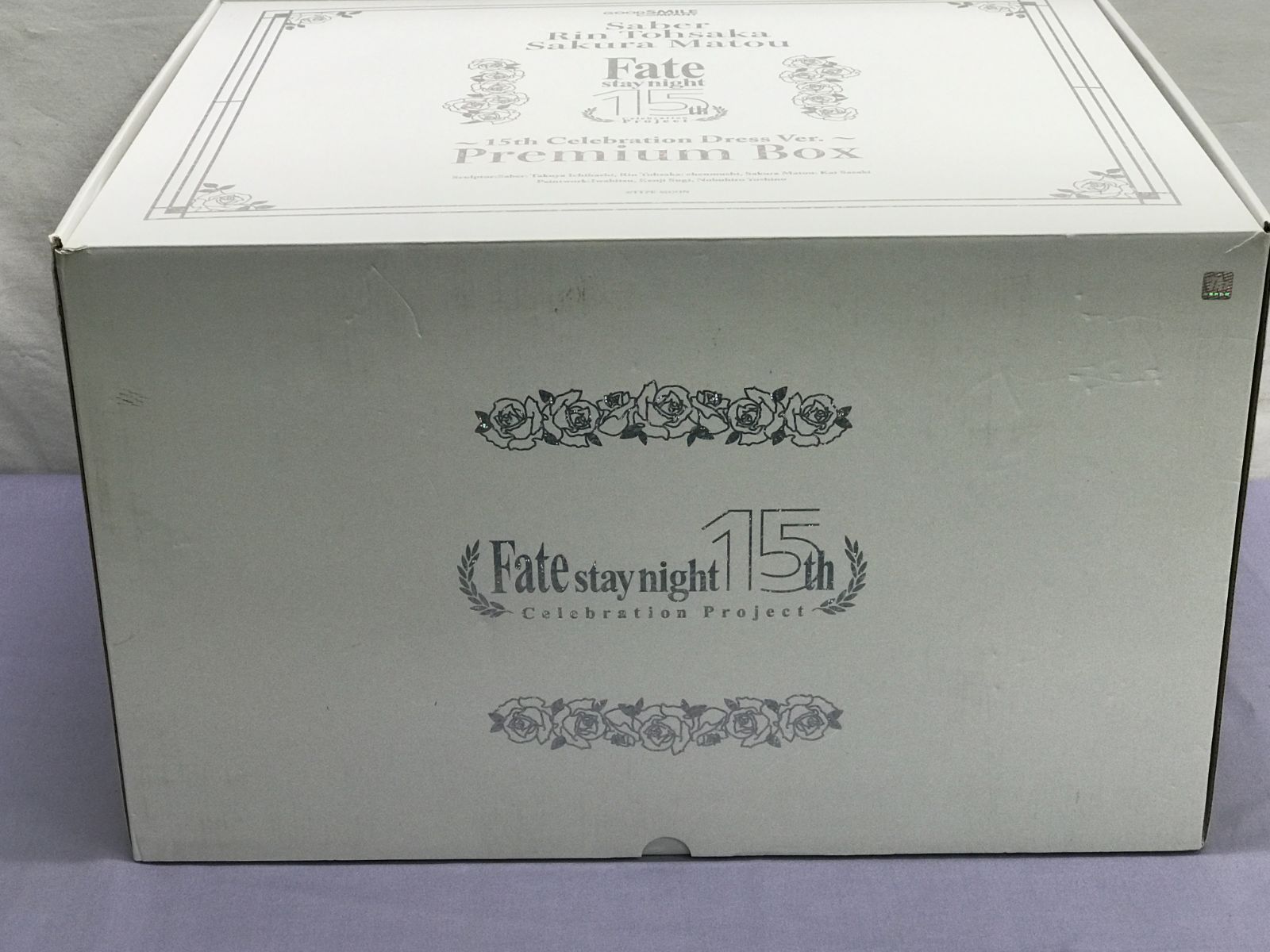 箱イタミ有】Fate/stay night ～15th Celebration Project