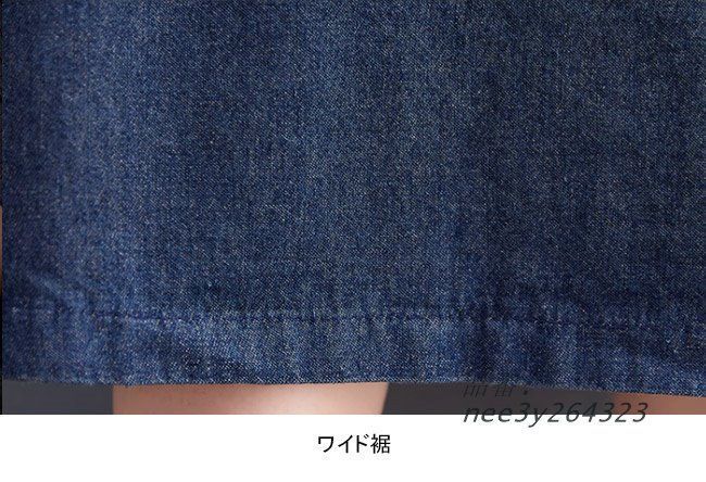 ゆったり