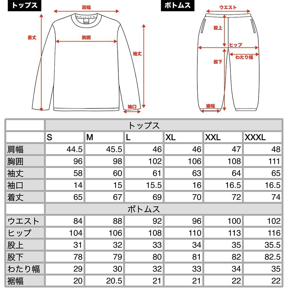 Howasuto] ホワスト サバゲ― 迷彩服 上下セットエルボーパッド