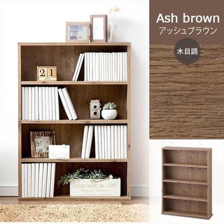 公式】【2個セット】本棚 大容量 おしゃれ 薄型 スリム カラーボックス