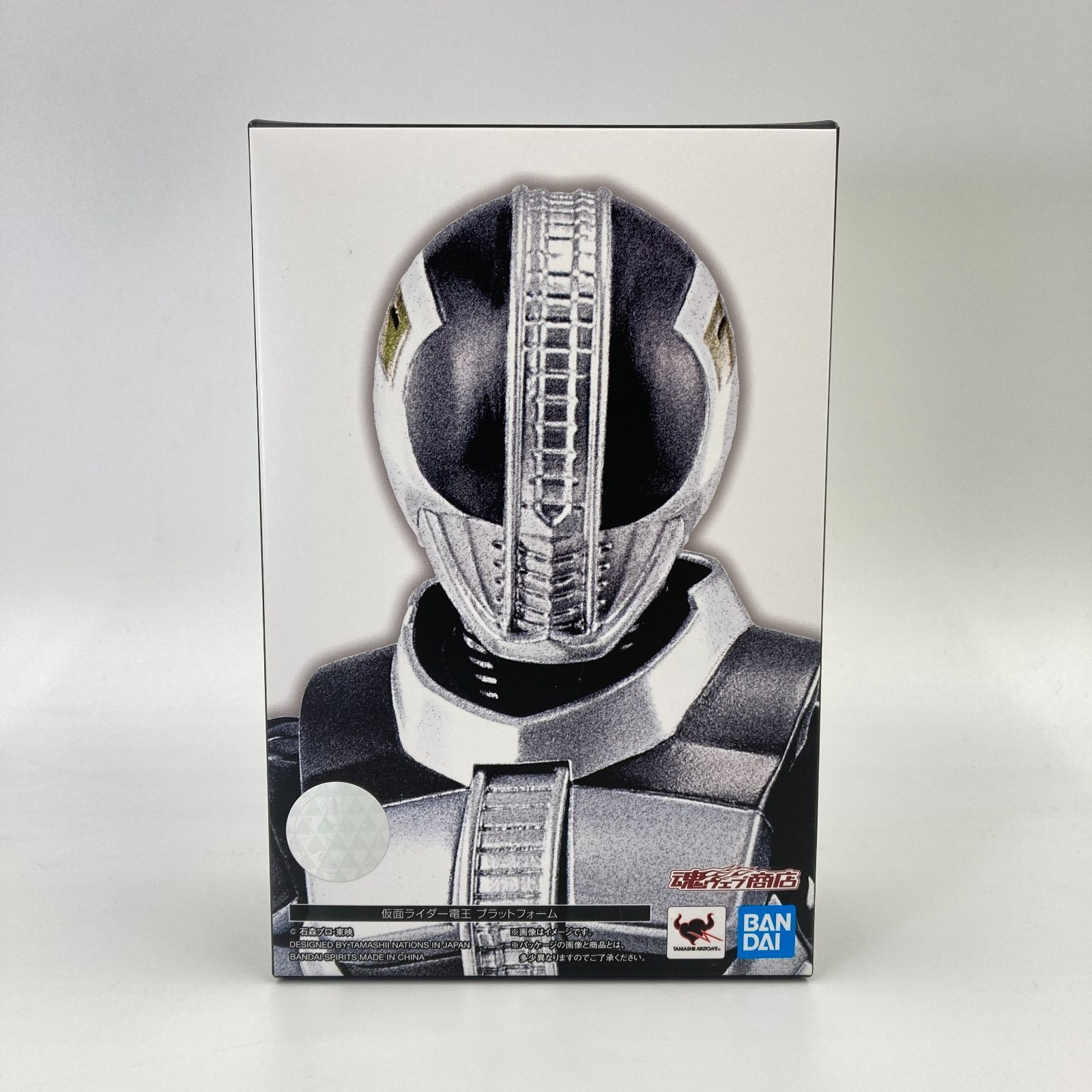 未開封 S.H.Figuarts 真骨彫製法 仮面ライダー電王 プラットフォーム 仮面ライダー電王 魂ウェブ商店