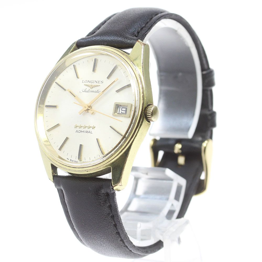 ロンジン アドミラル 5スター メンズ ロンジン LONGINES アドミラル 5