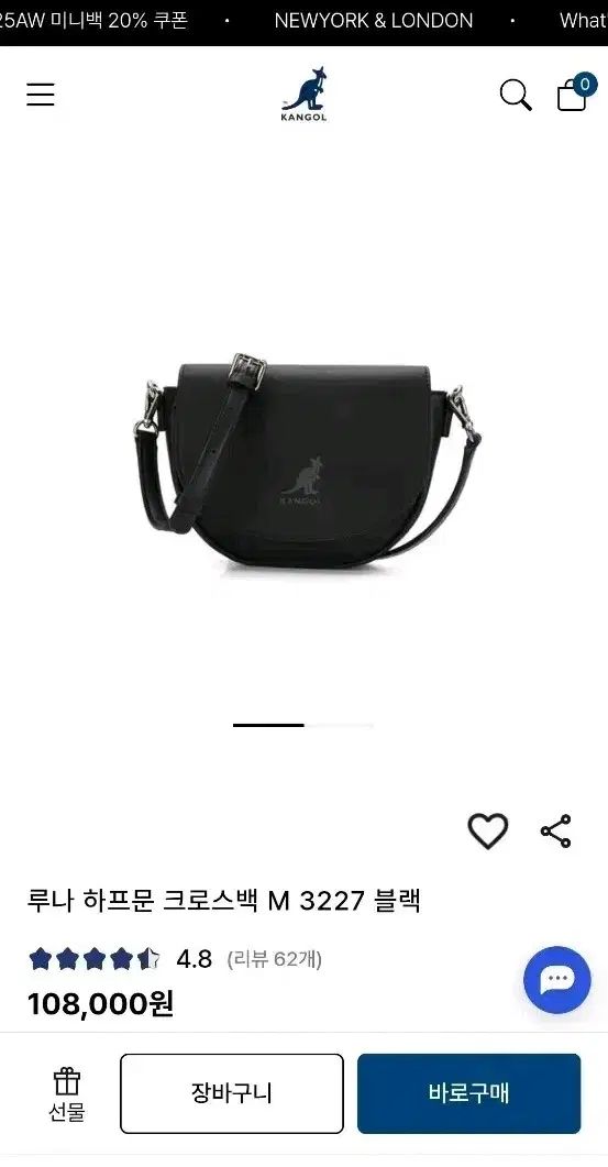 kangol カンゴール ルナ ハーフムーン クロスバッグ M 3227 ブラック バッグ ハンドバッグ