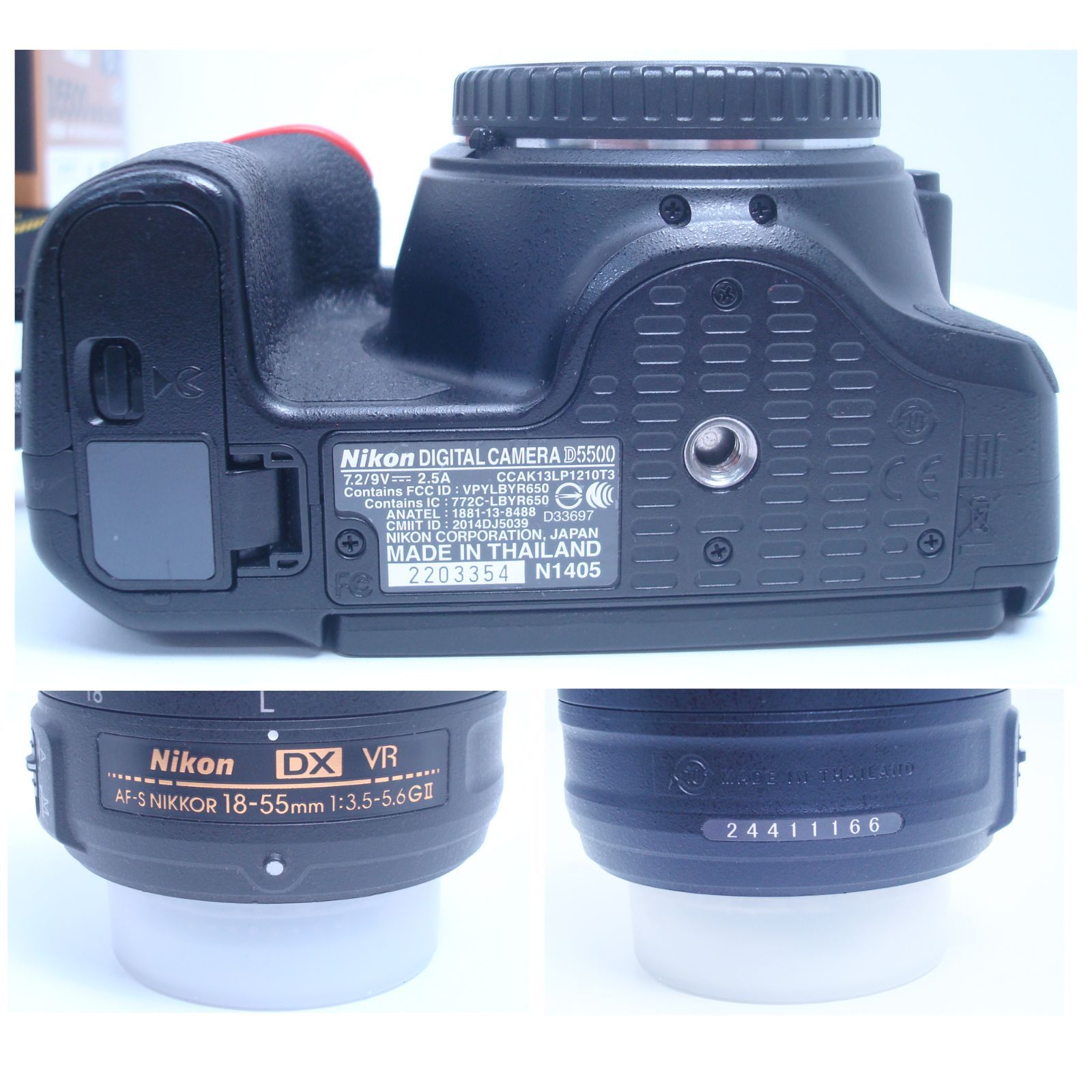 Nikon D5500 AF-P 18-55mm レンズセット 【公式通販】