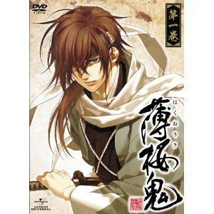 CD 【】 薄桜鬼 全6巻セット [DVDセット]