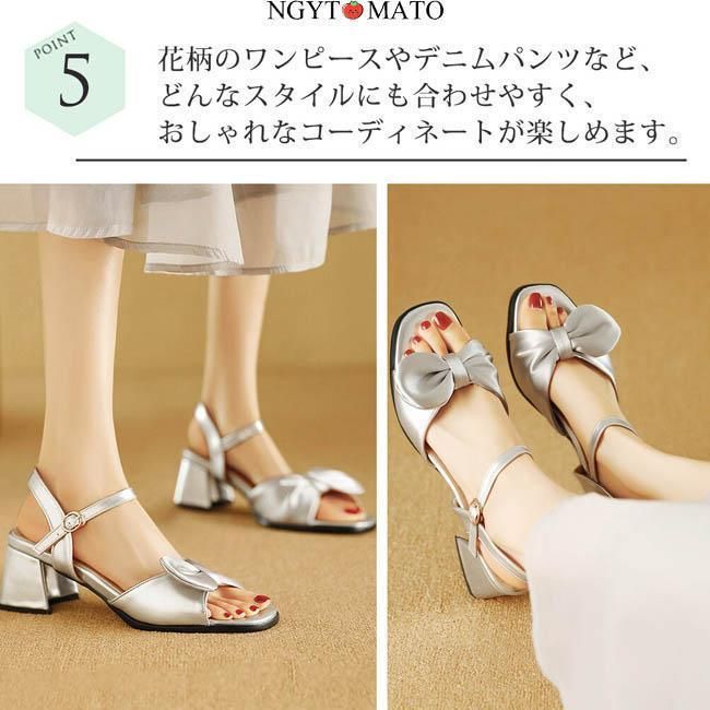 おしゃれ 歩きやすい