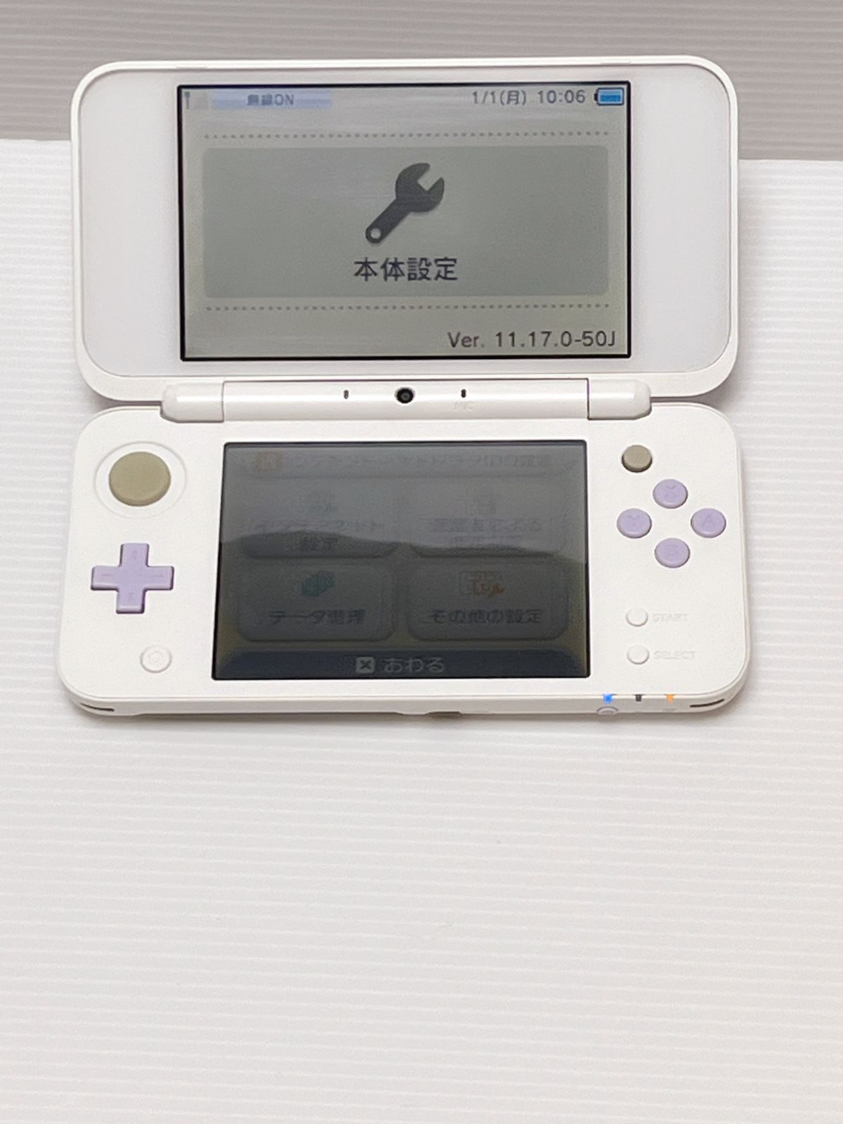 動作品 Newニンテンドー2DS LL ホワイト×ラベンダー 必ず詳細要