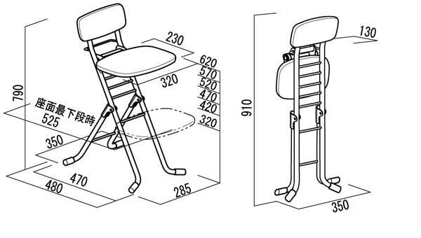 ルネセイコウ リリィチェア 折りたたみ椅子 完成品 CSP-320 ブラック ブラック MARWIL-DEMENAGEMENTS_CH
