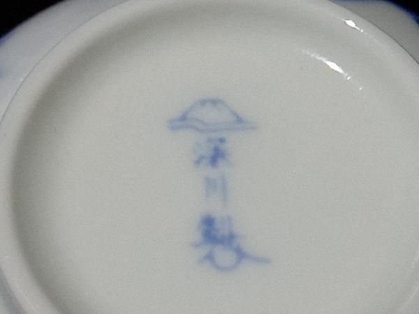 湯呑み 5客セット