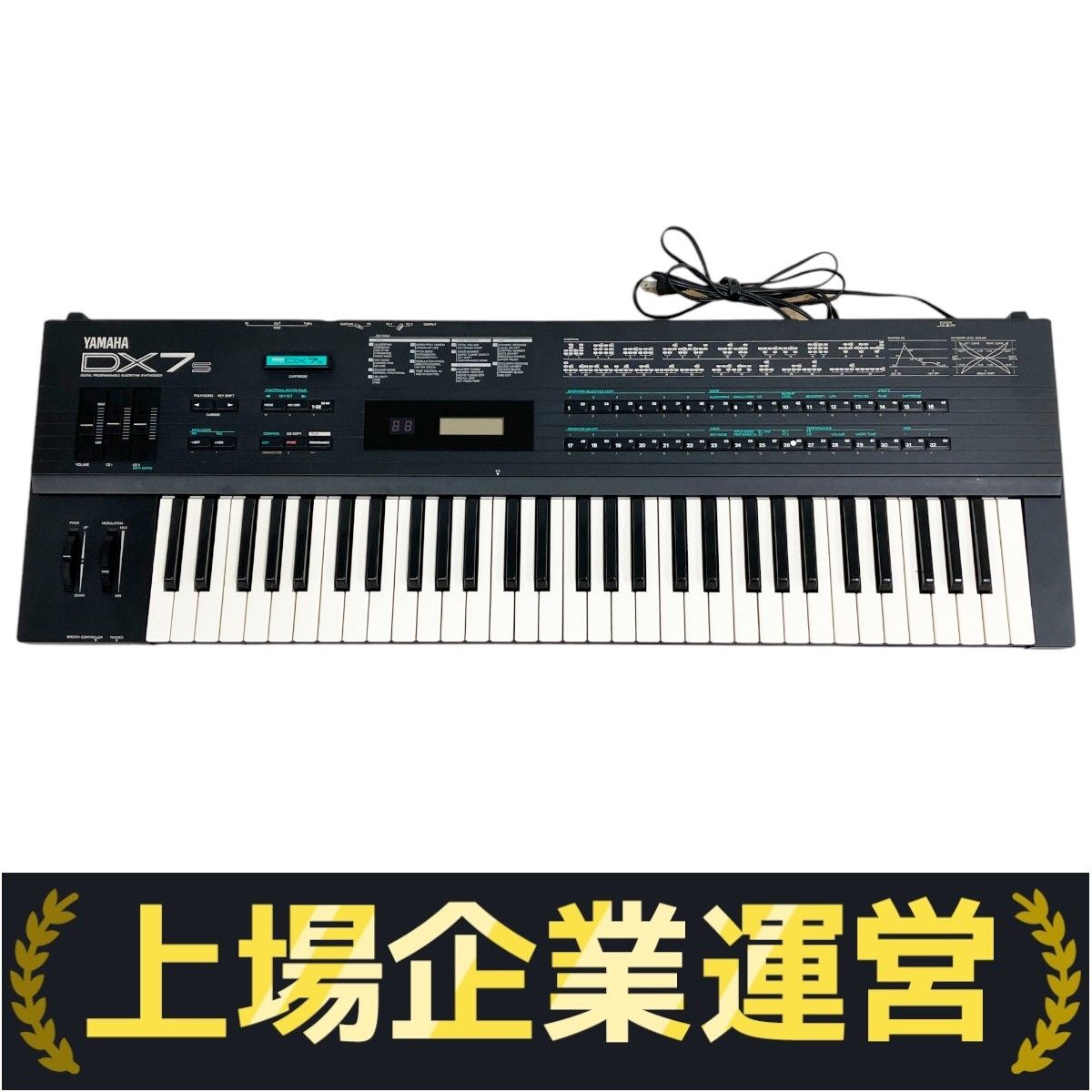YAMAHA DX7s FM音源 デジタルシンセサイザー 音響機材 中古