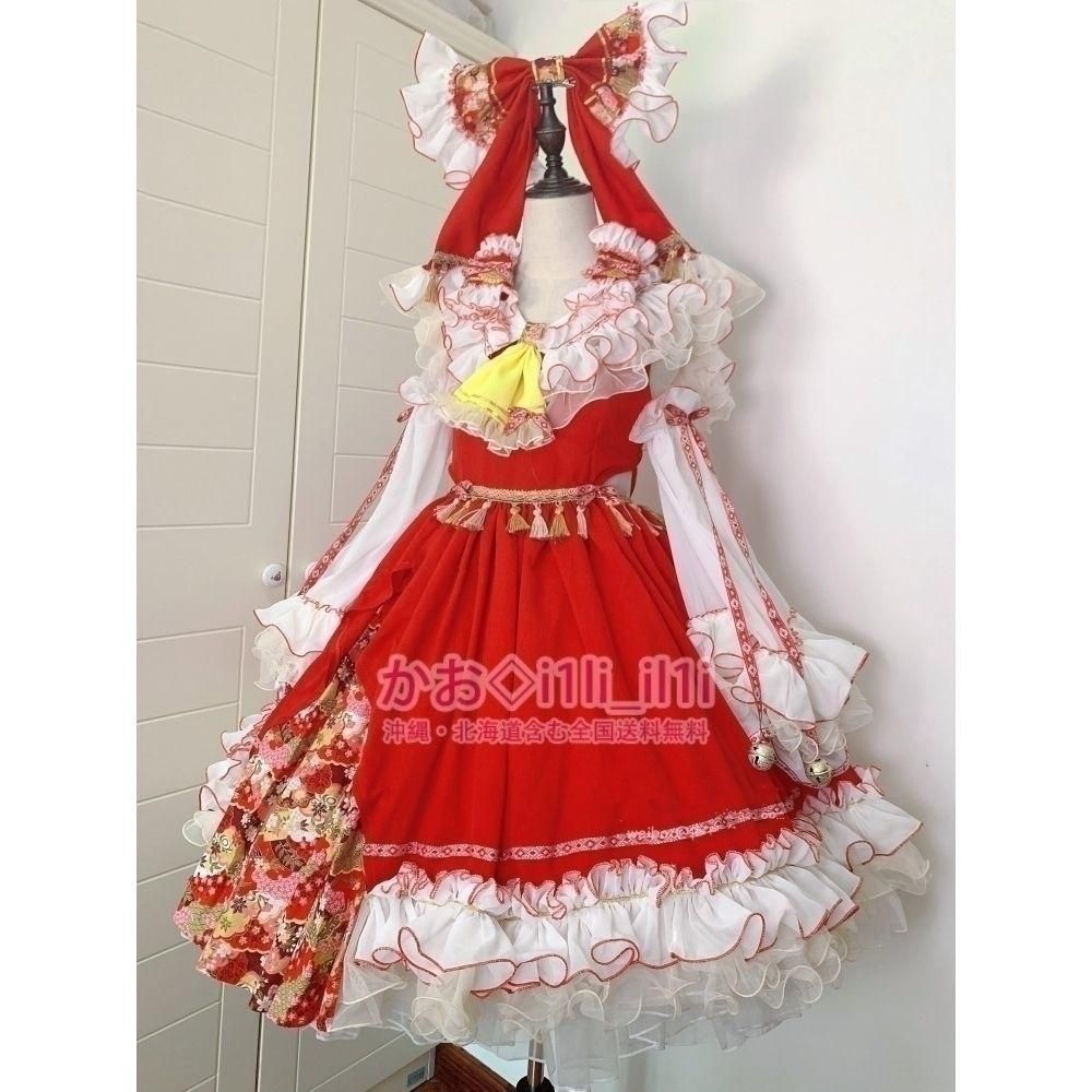 東方project 博麗霊夢 Enchantmen コスプレ衣装 Amazon.co.jp: [DCYCOS] コスプレ衣装 Project 博麗霊夢 巫女