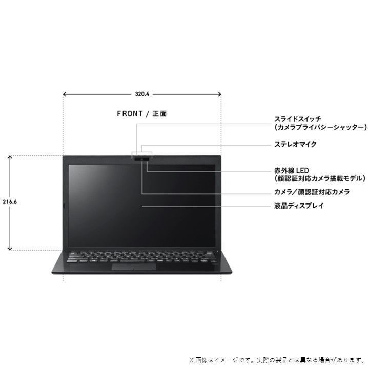 クーポンあり♪】軽量 薄型13.3インチ VAIO Pro PG Corei5 第8世代 SSD 256GB メモリ 8GB モバイル ノートパソコン  フルHD 1920×1080 ビジネス用 学習用 携帯 持ち運び便利 ☆チャレンビー - メルカリ