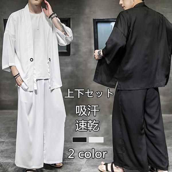 福袋 オンライン 和服 gym 半袖 収納 加圧 ジャージ バスケ jersey 上下 速乾 服&ファッション小物